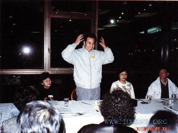 Mr Pang Ming taught zhineng qigong in Hong Kong