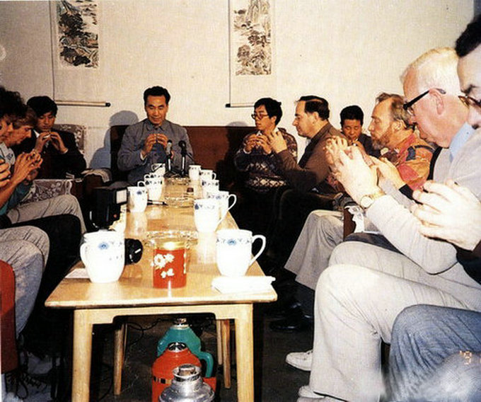 The British medical delegation visit zhineng qigong training center